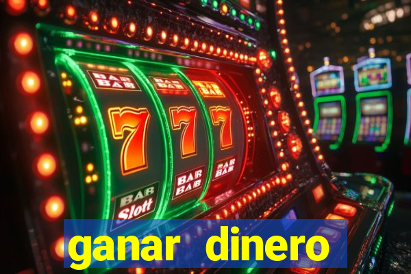 ganar dinero jugando mercado pago